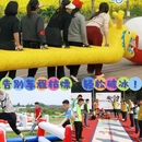 汉中旅游 缩略图 2