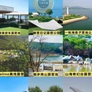 大连旅游 缩略图 2