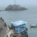 舟山旅游 缩略图 2