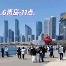 青岛旅游 缩略图 1