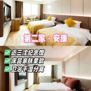 西安旅游 缩略图 4