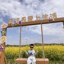 汉中旅游 缩略图 7