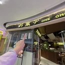 汉中旅游 缩略图 12