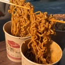 汉中旅游 缩略图 3