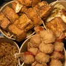 汉中旅游 缩略图 1