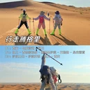 西安旅游 缩略图 10