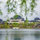 汉中旅游 缩略图 2