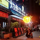 汉中旅游 缩略图 5