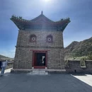 北京旅游 缩略图 5