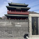 北京旅游 缩略图 3