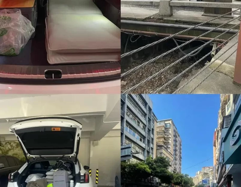 福州旅游 1