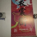 湖州旅游 缩略图 7