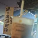 湖州旅游 缩略图 6