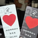 湖州旅游 缩略图 4