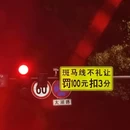 湖州旅游 缩略图 11