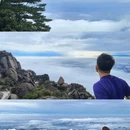上饶旅游 缩略图 2