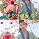 上海旅游 缩略图 1