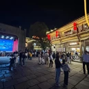 上饶旅游 缩略图 12