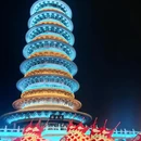 黄山旅游 缩略图 1