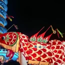 黄山旅游 缩略图 2