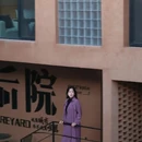 北京旅游 缩略图 6