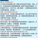 西双版纳旅游 缩略图 5