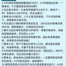 西双版纳旅游 缩略图 4