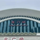 厦门旅游 缩略图 12