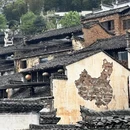 黄山旅游 缩略图 2