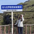 萍乡旅游 缩略图 11
