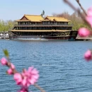 北京旅游 缩略图 4
