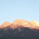 丽江旅游 缩略图 1
