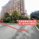 成都旅游 缩略图 16