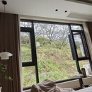 黄山旅游 缩略图 17