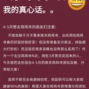 南京旅游 缩略图 2