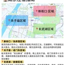 南京旅游 缩略图 10