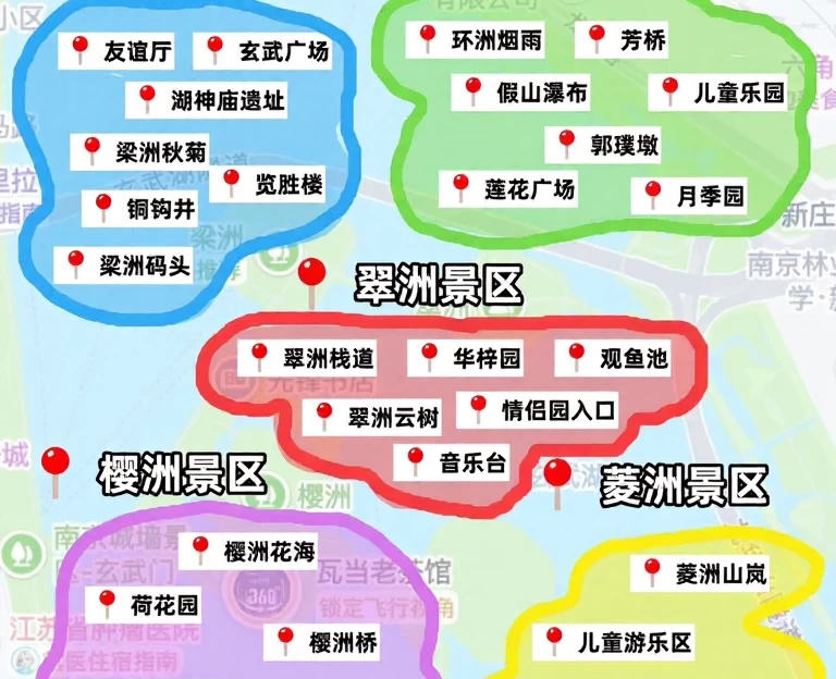 南京旅游 1