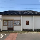 三亚旅游 缩略图 6