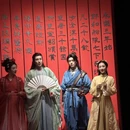 南京旅游 缩略图 11