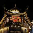黄山旅游 缩略图 9