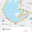 湖州旅游 缩略图 1