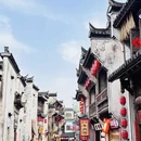 黄山旅游 缩略图 6