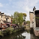 黄山旅游 缩略图 7