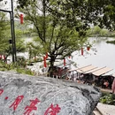 黄山旅游 缩略图 12