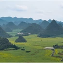 曲靖旅游 缩略图 3