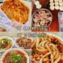 重庆旅游 缩略图 9