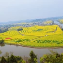重庆旅游 缩略图 6