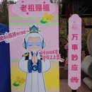 重庆旅游 缩略图 4