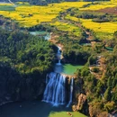 普洱旅游 缩略图 14