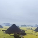 曲靖旅游 缩略图 1